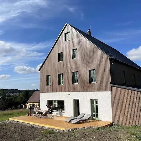 Konirna Vakantiehuis *